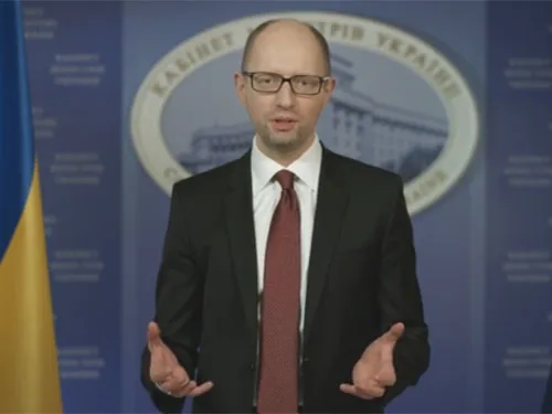 Яценюк обіцяє подолати інфляцію. ВІДЕО