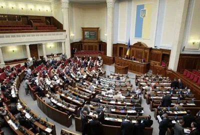 Пакет "безвізових законів" парламент ухвалив