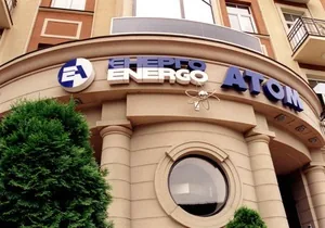 На Запорізьку АЕС "Енергоатом" поставив першу партію палива Westinghouse