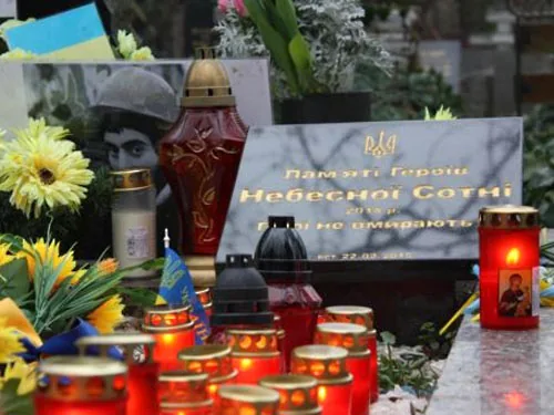 Світ не забуває про подвиг Героїв Небесної Сотні