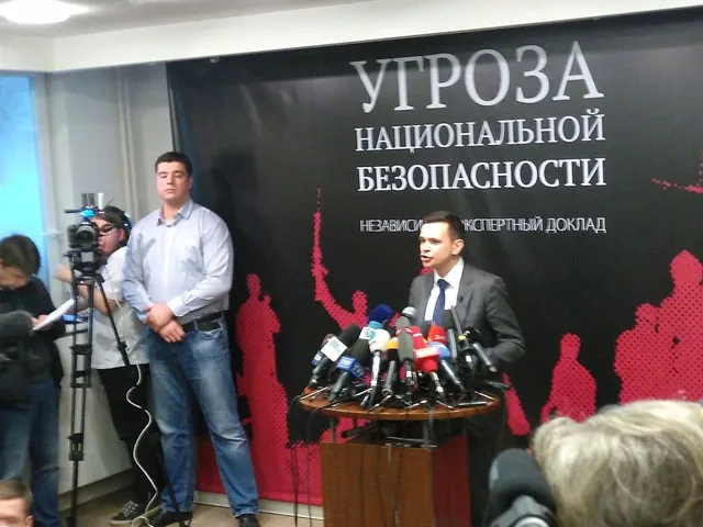 Презентацию доклада Яшина о Чечне прервали из-за сообщений о бомбе