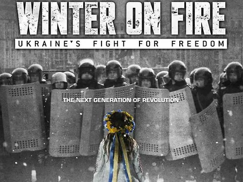 Не получил "Оскара" украинский фильм "Зима в огне"