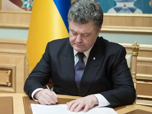 Ратифікацію Угоди з НАТО і статус представництва Альянсу в Україні Порошенко підписав