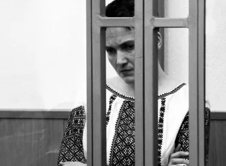 У РФ другий день оголошують вирок - суд над Савченко. ТРАНСЛЯЦІЯ