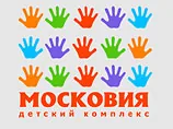 У Львові дітям з "російськими" іменами порадили "виїжджати в Московію"