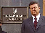 Янукович перейменував Секретаріат президента на Адміністрацію і поставив її головою Льовочкіна
