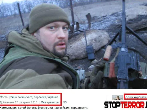На Донбасі проти сил АТО воює чинний російський депутат від КПРФ. Знімає себе на відео
