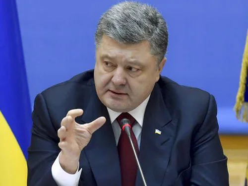 Оргкомітет з відзначення 72-ї річниці перемоги над нацизмом у Другій світовій війні доручив створити Порошенко