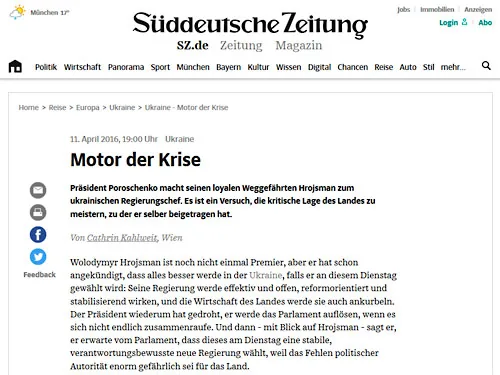 Рушій кризи - Süddeutsche Zeitung