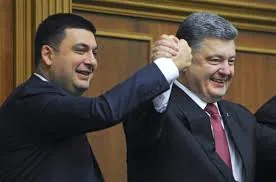 20 квітня відбудеться перше засідання нового уряду. Гройсман чекає на поради від українців