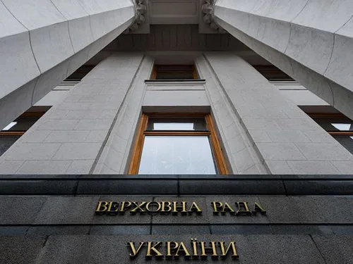 Рада реформує себе і Генпрокуратуру
