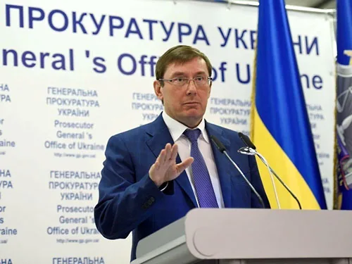 Луценко дав прес-конференцію: представив команду і розповів про плани - 31 травня, преса