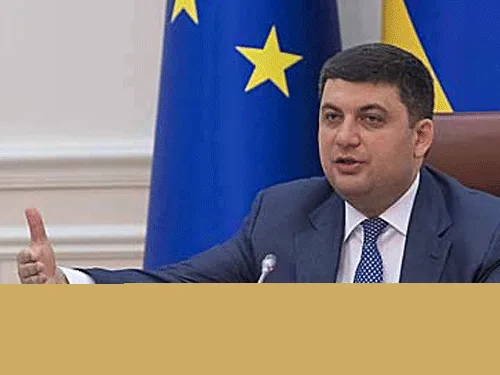 Лібералізація ринку ліків наштовхується на опір - Гройсман