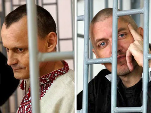 Запевнили, що розглядають запит про передачу Україні Карпюка і Клиха, у російському Мін'юсті