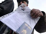 З 1 квітня до 31 жовтня українці можуть їздити до Хорватії без віз