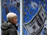 Офіційний курс валют і банківських металів на 26 лютого