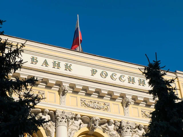 Московский банк, кредитовавший партию Марин Ле Пен, ЦБ лишил лицензии