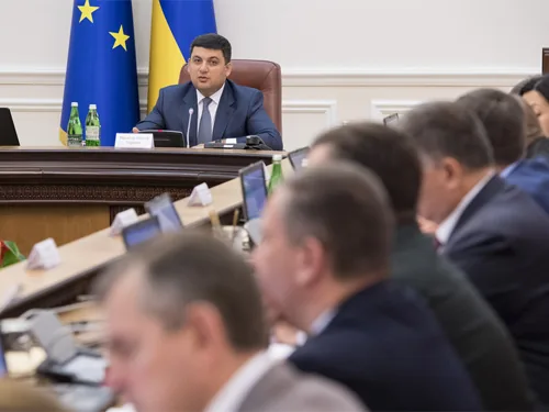 Кабмін затвердив макросценарій 2017 року з ростом ВВП 3% за інфляції 8,1%