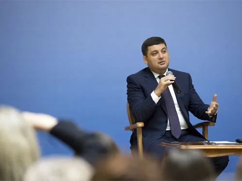 Гройсман назвав "точки зростання" економіки. ВІДЕО