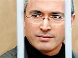 Ходорковский: конвейер, подменивший правосудие - могильщик государственности РФ