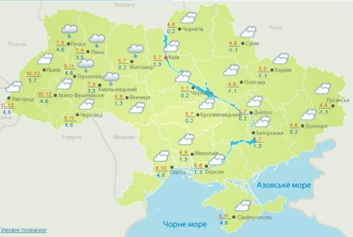 У найближчу добу - штормовий вітер - синоптики