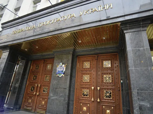 Горбатюк назвав суми коштів, заарештованих у справах Януковича