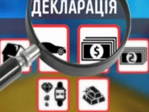 Понад 112 тисяч чиновників задекларували своє майно