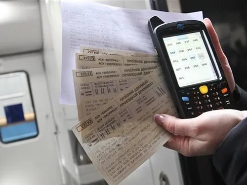 Відтепер квитки на потяг можна придбати за допомогою мобільного