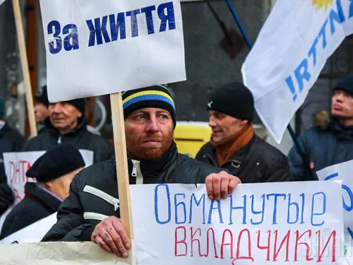 ОБСЄ - за участь у мітингу під НБУ платили по 10 доларів