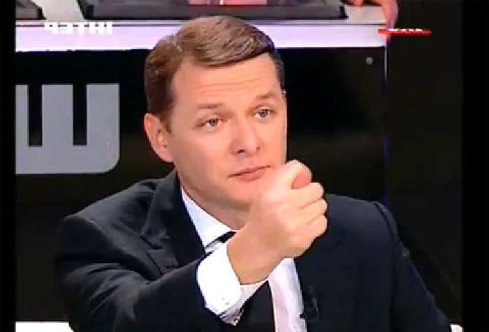 Я дуже злий на Юльку - Ляшко просить позбавити Тимошенко українського громадянства