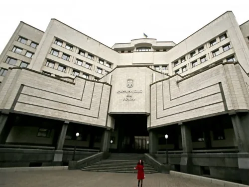 Законопроект про Конституційний суд України Венеціанська комісія взяла на експертизу