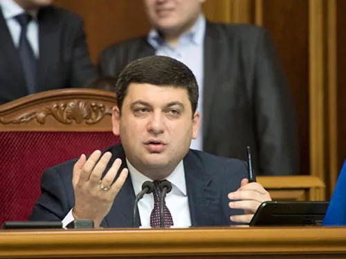 Це справа честі - Гройсман закликає нардепів підтримати закон про спецконфіскацію