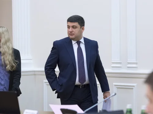 Гройсман хоче розігнати Фонд держмайна. ВІДЕО
