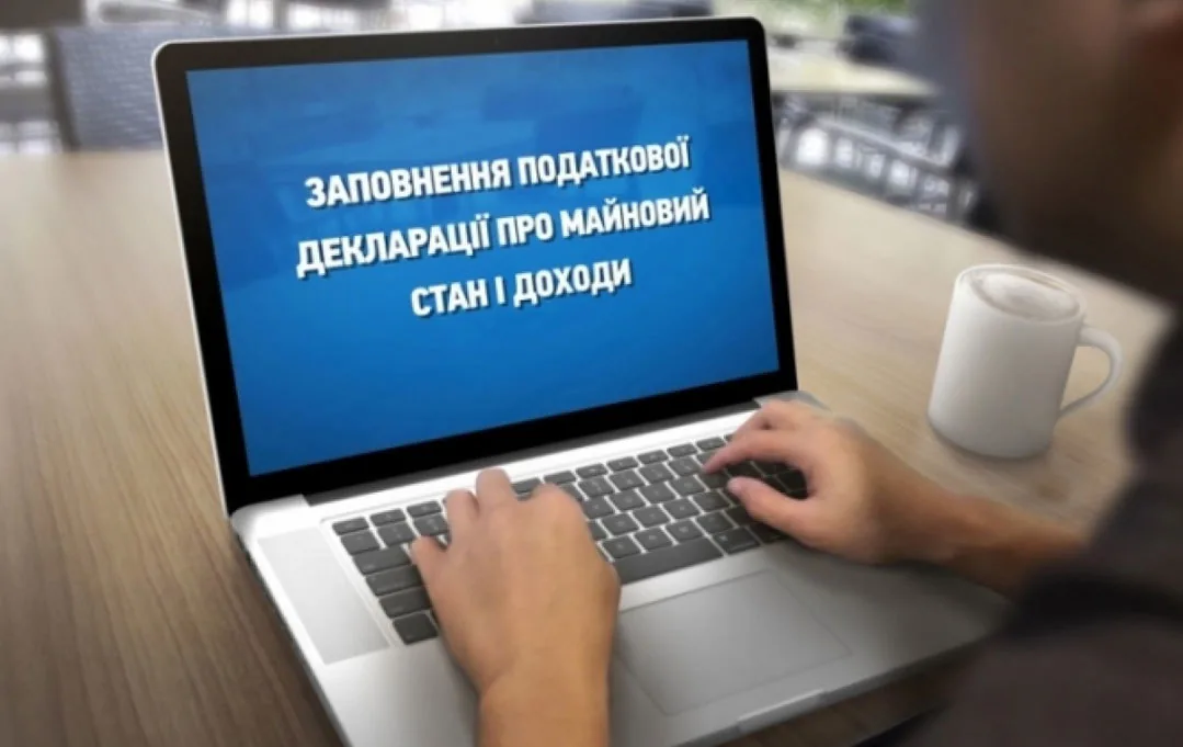 Как выявлять имущество отечественных чиновников за рубежом - придумали в НАБУ