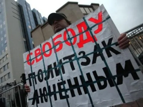 Київ готується розширити санкційний список проти РФ - Клімкін