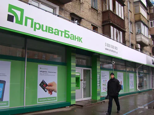 Націоналізація "ПриватБанку": наслідки для українців - преса