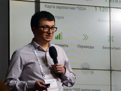 "ПриватБанк" офіційно перейшов у державну власність