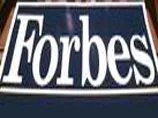 Рейтинг Forbes самых богатых музыкантов. Мадонна на первом месте. ТОР 10