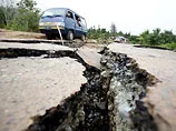 В Україні може статися землетрус такої ж сили, як у Чилі і на Гаїті
