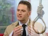 СМИ: телеведущий BBC, вероятно, умер от удушья при мастурбации