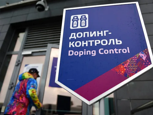Визнали існування системи допінгу в РФ російські чиновники