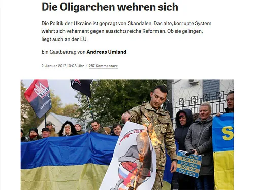 Олігархи чинять опір - Die Zeit