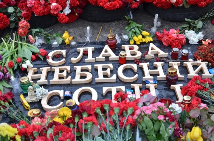 В пам'ять про загиблих героїв Небесної сотні - благодійний концерт класичної музики