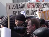 Удмуртские милиционеры выбили у скинхеда показания, изнасиловав его товарища
