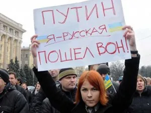 В крымской катастрофе в России обвинили Путина