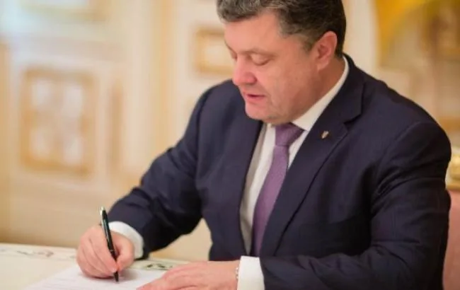 Анонсував альтернативу законопроекту про окуповані території Порошенко