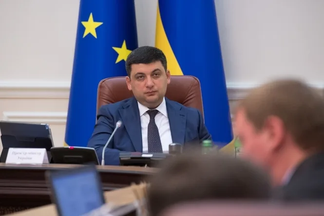 З силовиками і підприємцями Гройсман обговорив, як покращити бізнес-клімат