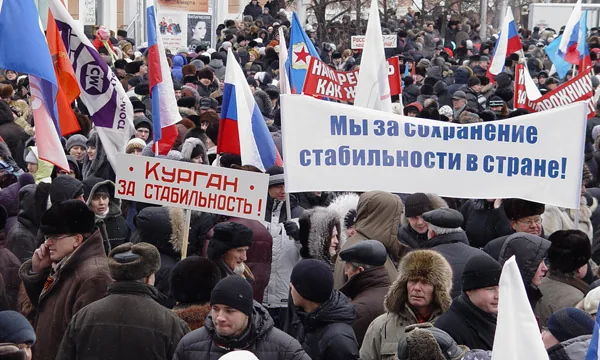 Коммерсантъ - местным властям по всей России поручили организовать митинги против терроризма