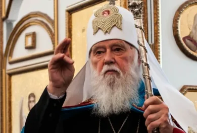 Глави церков бажають українцям миру і єдності - Великдень!