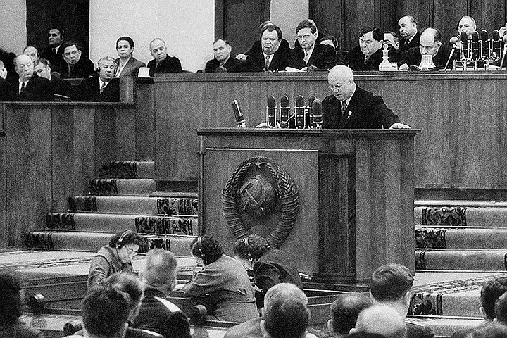 О культе личности Сталина секретный доклад Хрущева выставили на аукционе